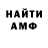 Кетамин VHQ the versus