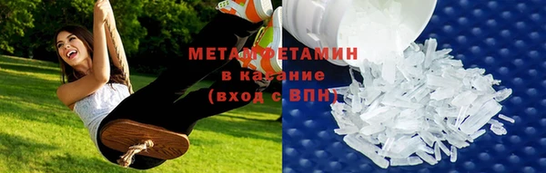 эйфоретик Видное