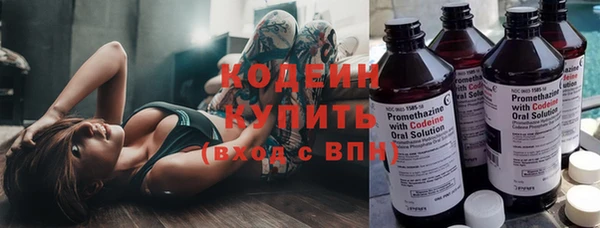 герыч Артём