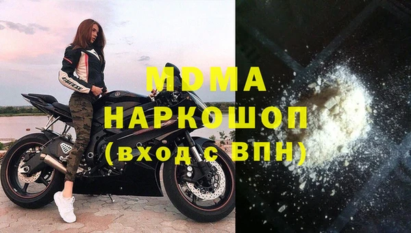 мет Весьегонск
