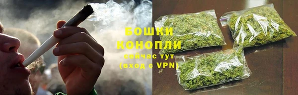 гашиш Вязники