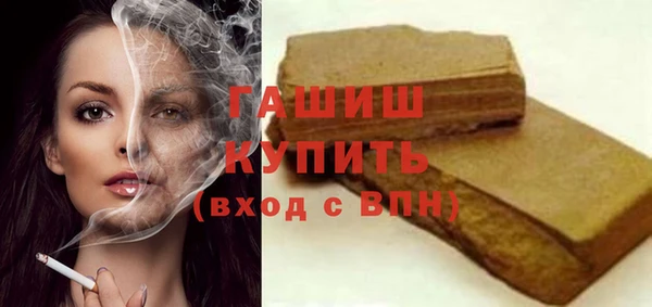 мет Весьегонск