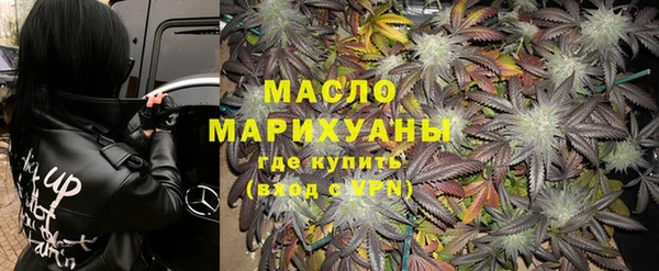 герыч Артём