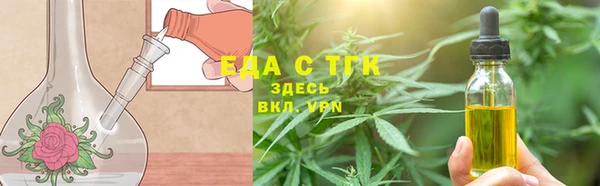 герыч Артём