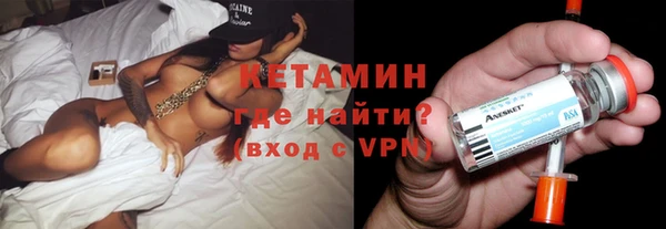 герыч Артём