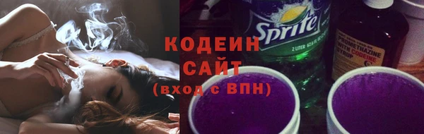 гашиш Вязники