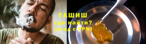 мет Весьегонск