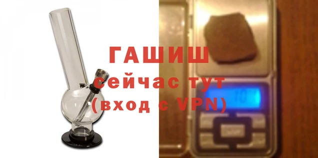 первитин Ветлуга
