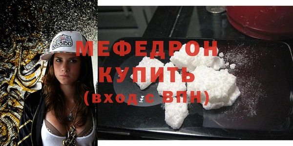 хмурый Бердск