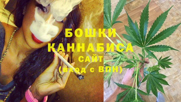 спайс Алапаевск