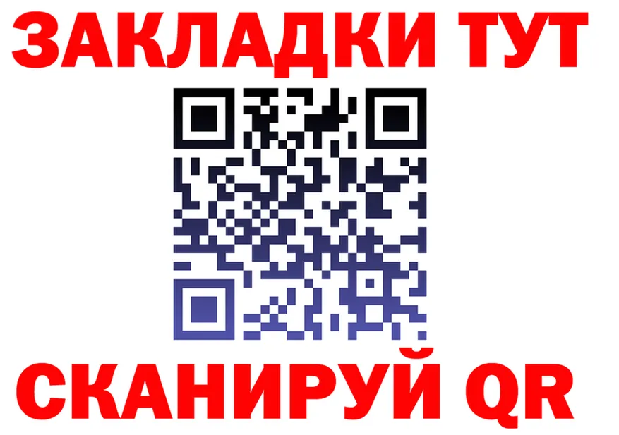 МЕТАДОН мёд зеркало мориарти omg Белоярский