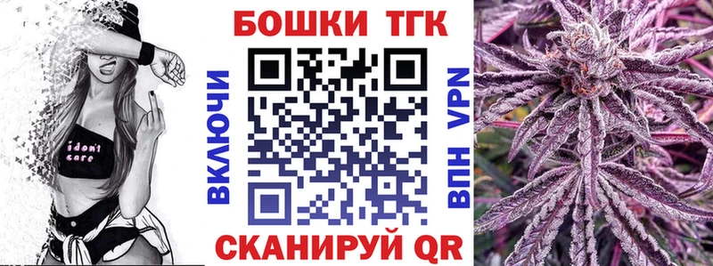 Марихуана SATIVA & INDICA  Белоярский 